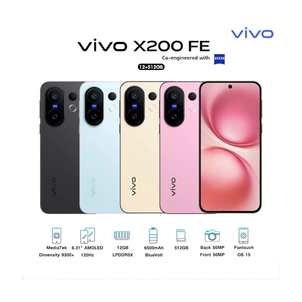 Vivo X200 FE